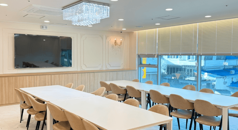 행복한요양원 식당